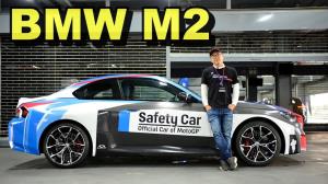กดให้มิด BMW M2 เกิดมาเพื่อหวดในสนาม ค่าตัว 6,499,000 บาท : Motoring X