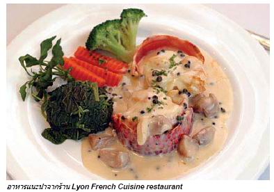 อาหารแนะนําจากร้าน Lyon French Cuisine restaurant