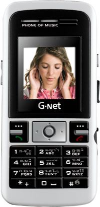 Photo Gallery G-NET เปิดตัวมือถือดีไซน์ใหม่รับวาเลนไทน์