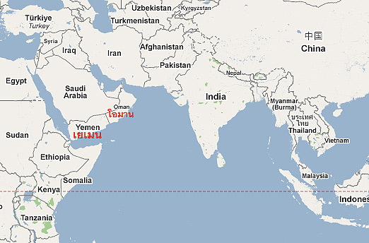 แผนที่แสดงที่ตั้งของประเทศเยเมน