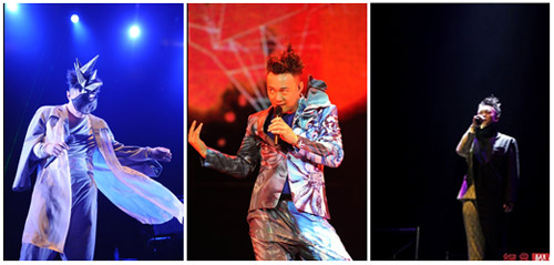  ภาพจากคอนเสิร์ตของ เฉิน อี้ซวิ่น ที่จัดขึ้นเมื่อวันที่ 23 เม.ย. 2012 ณ O2 Arena ลอนดอน 