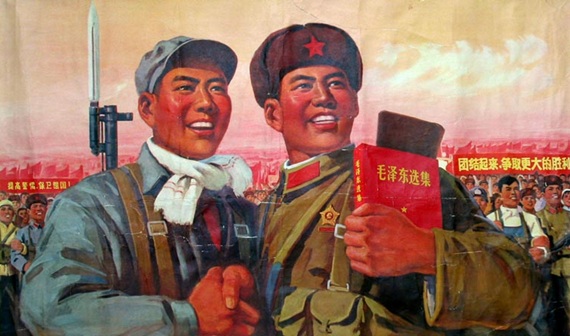 ป้ายโฆษณาพรรคคอมมิวนิสต์นำพาประชาชนจีน มุ่งสู่ความรุ่งโรจน์ (ภาพรอยเตอร์ส)