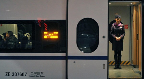  รถไฟหัวกระสุน G502 ออกจากสถานีฉังซาใต้ในมณฑลหูหนานของจีนเมื่อวันที่ 26 ธ.ค.  (ภาพซินหวา)