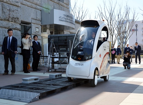 Ropits by Hitachi