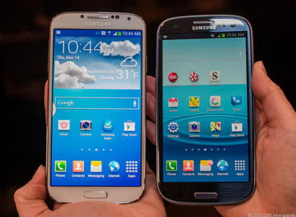 Galaxy S 4 (ซ้าย) เทียบกับ Galaxy S3