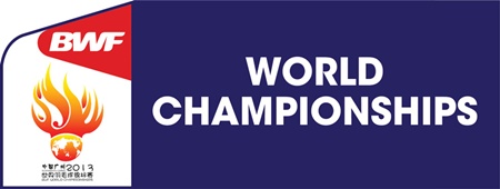 ศึกแบดมินตันชิงแชมป์โลก ระหว่าง 5-11 สิงหาคมนี้