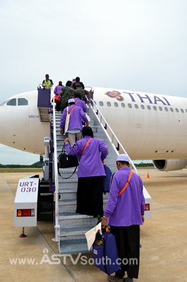 (แฟ้มภาพ) ผู้แสวงบุญเดินทางไปประกอบพิธีฮัจญ์ เมื่อ 7 ก.ย.56 ด้วยสานการบินไทย บินตรงจากท่าอากาศยานนราธิวาส ถึงซาอุดิอารเบีย