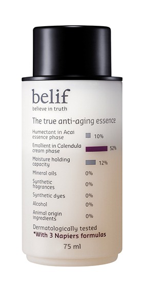 ผลิตภัณฑ์จากแบรนด์ belif the true anti aging essence