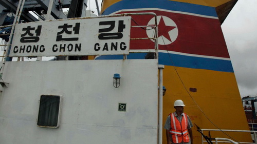 เรือชองชอนกังของเกาหลีเหนือถูกทางการปานามายึดไว้
