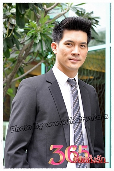 ภาพประกอบจาก thaitv3.com