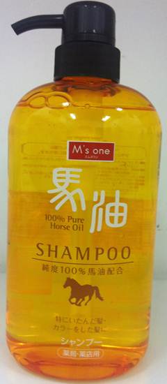 Ms One Shampoo Horse Oil