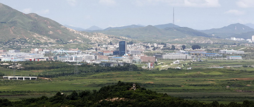 นิคมอุตสาหกรรมแกซองซึ่งอยู่ห่างชายแดนเข้าไปในเขตเกาหลีเหนือราว 10 กิโลเมตร 
