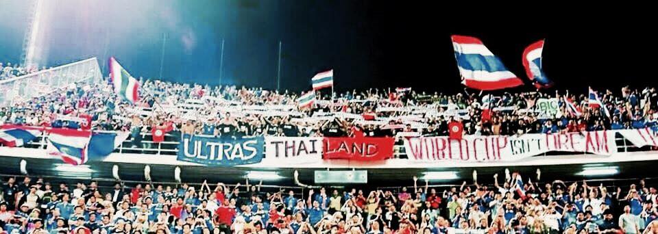Ultras Thailand