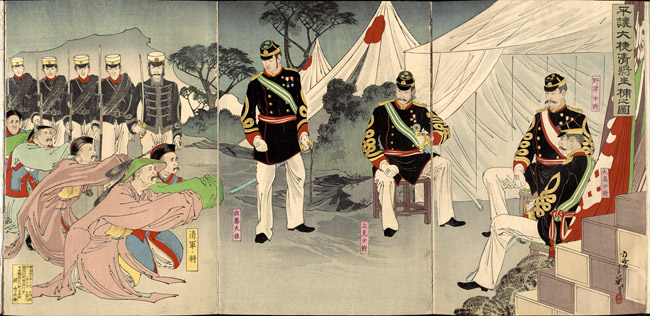 นายพลชาวจีนจากเปียงยางถูกกองทัพจักรวรรดิญี่ปุ่นจับในเดือนตุลาคม 1894  (ภาพโดยโทะชิฮิเดะ มิงิตะ)