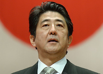 นายกรัฐมนตรี ชินโซ อาเบะ แห่งญี่ปุ่น