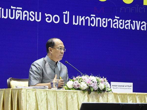 พล.อ.อนุพงษ์ เผ่าจินดา รัฐมนตรีว่าการกระทรวงมหาดไทย (แฟ้มภาพ)