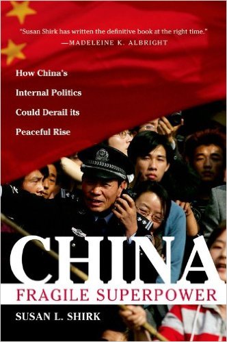 สัมภาษณ์ ‘ซูซาน เชิร์ค’ ผู้เขียนหนังสือเรื่อง ‘จีน-อภิมหาอำนาจที่อ่อนแอ’