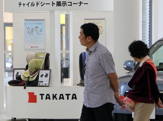 Honda has confirmed another death involving a Takata airbag, bringing the global total to 11 fatalities in a scandal that has set off the biggest auto recall in US history. -- Photo: AFP
