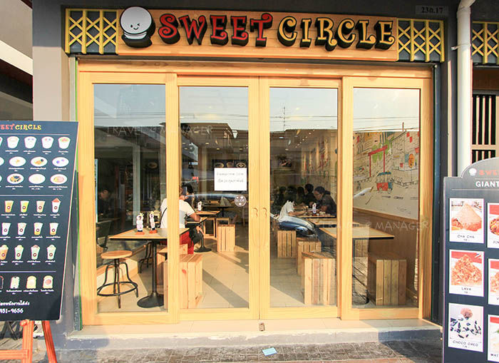 ร้าน “Sweet Circle” ตั้งอยู่ สวนหลวง สแควร์ 