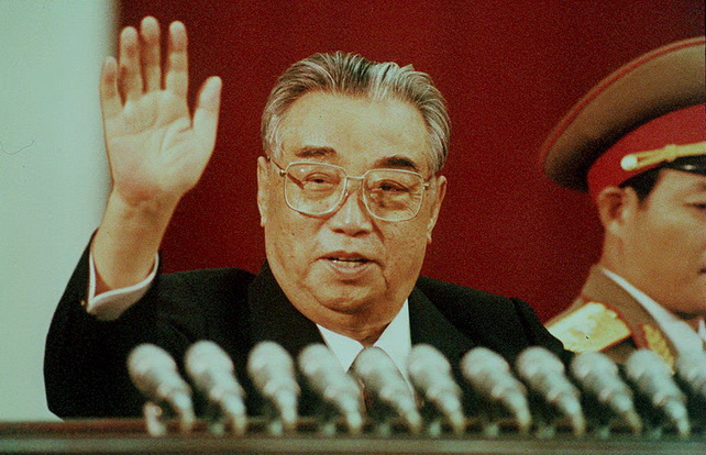 อดีตประธานาธิบดี คิม อิล ซุง ผู้ก่อตั้งประเทศเกาหลีเหนือ