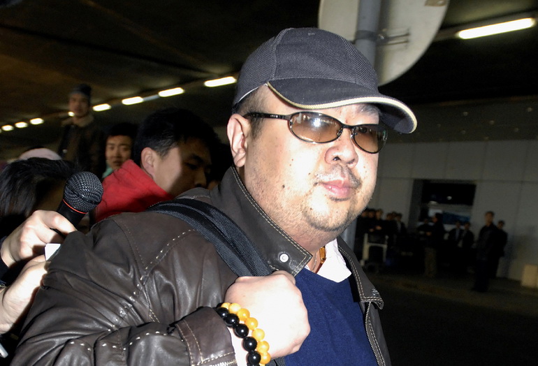 คิม จอง นัม พี่ชายต่างมารดาของผู้นำเกาหลีเหนือ ซึ่งถูกลอบสังหารที่สนามบินกัวลาลัมเปอร์เมื่อวันที่ 13 ก.พ. ที่ผ่านมา