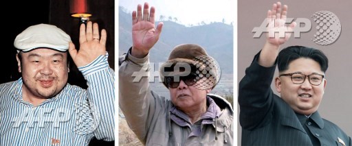  This combo shows a file picture (L) taken on June 4, 2010 of Kim Jong-Nam, the eldest son of then-North Korean leader Kim Jong-Il in the southern Chinese city of Macau; an undated file picture (C) received from North Koreas official Korean Central News Agency on April 18, 2009 of North Korean leader Kim Jong-Il waving during a visit to the Huichon power station under construction in the North Korean city of Huichon, Chagang province; and a file photo taken on May 10, 2016 of current North Korean leader Kim Jong-Un waving from a balcony of the Grand Peoples Study House following a mass parade marking the end of the 7th Workers Party Congress in Kim Il-Sung Square in Pyongyang. AFP PHOTO/KCNA via KNS (centre)/Joongang Sunday via Joongang Ilbo (photo at L)/AFP/Ed Jones (photo at R) STR/AFP