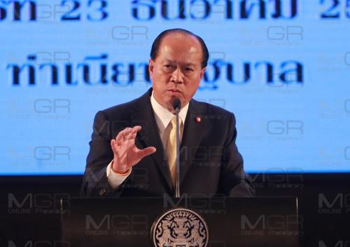 พล.อ.อนุพงษ์ เผ่าจินดา รัฐมนตรีว่าการกระทรวงมหาดไทย (แฟ้มภาพ)