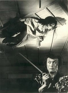 ภาพยนตร์ Tokaidō Yotsuya Kaidan ปี 1959 