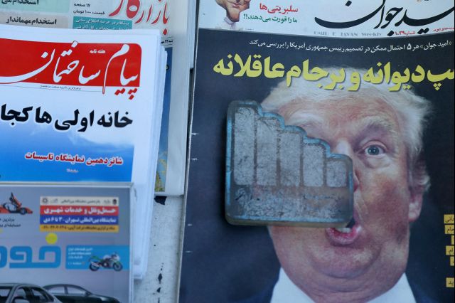 หนังสือพิมพ์ของอิหร่านฉบับหนึ่งเอาภาพประธานาธิบดีโดนัลด์ ทรัมป์แห่งสหรัฐฯขึ้นหน้าปก
