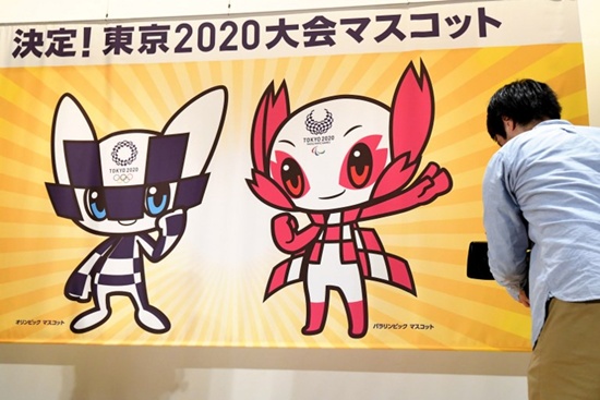Doe-eyed superhero picked for Tokyo 2020 mascot