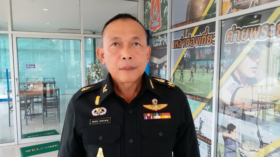พล.ต.ต.สมชาย ครรภาฉาย ผู้บัญชาการมณฑลทหารบกที่ 210 นครพนม 