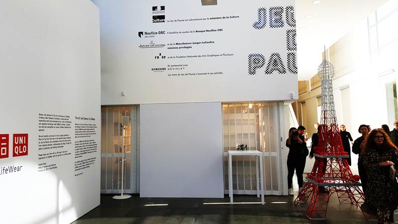 สถานที่การจัดงาน ณ ศูนย์ศิลปะ Galerie Nationale du Jeu de Paume