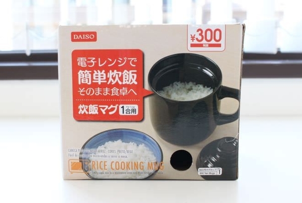 ภาพจาก https://entabe.jp/24855/daiso-rice-cook-mug-review 