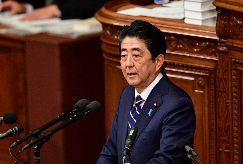 นายกรัฐมนตรี ชินโซ อาเบะ แห่งญี่ปุ่นกล่าวแถลงนโยบายในพิธีเปิดการประชุมสภาไดเอตที่กรุงโตเกียว วันนี้ (28 ม.ค.) 