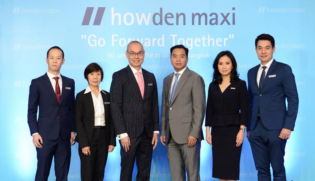 Maxi ผนวก Howden ดันยอดเบี้ยประกันพุ่ง3พันล้านบาท