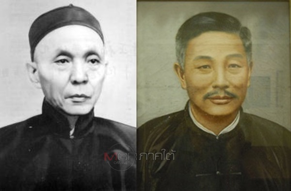 Wong Nai Siong และ Lim Ming Chain 2 2 บาทหลวงชาวจีนที่อพยพคนจีนฮกจิวออกสู่ทะเลใต้