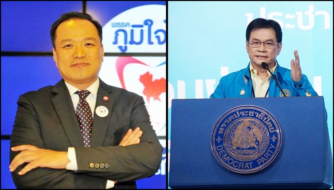 (ซ้าย) นายอนุทิน ชาญวีรกูล หัวหน้าพรรคภูมิใจไทย (ขวา) นายจุรินทร์ ลักษณวิศิษฏ์ หัวหน้าพรรคประชาธิปัตย์คนใหม่
