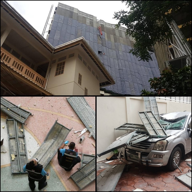 สภาพหลังเกิดเหตุเครนก่อสร้างโรงแรมริเวอร์ การ์เด้นท์ ถล่มใส่โรงเรียนอัสสัมชัญ คอนแวนต์ จนมีนักเรียนได้รับบาดเจ็บนับสิบราย