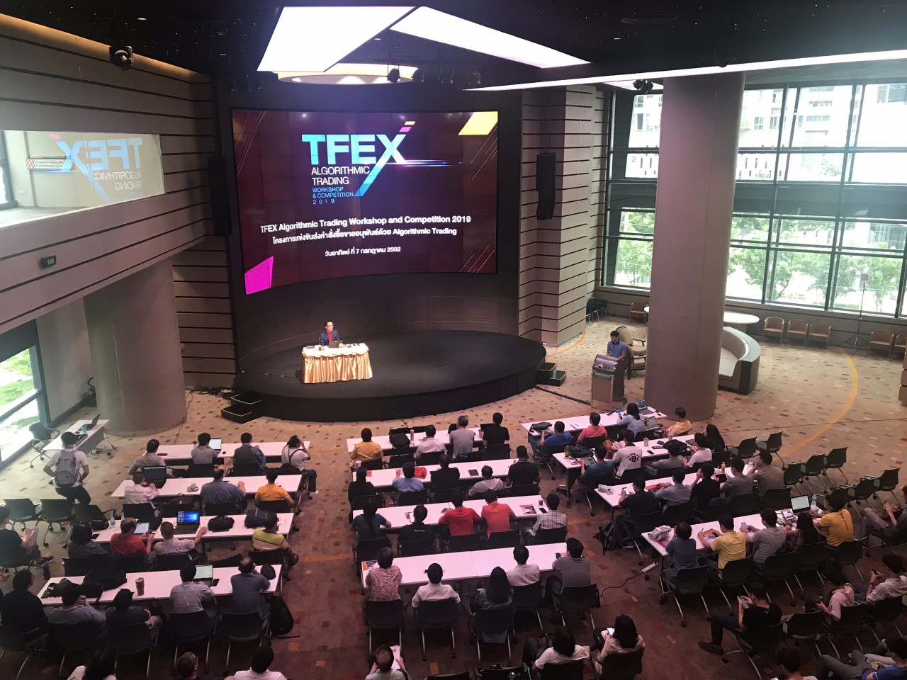 TFEX เปิดเทรนก่อนแข่งขัน “TFEX Algorithmic Trading Workshop and Competition 2019”
