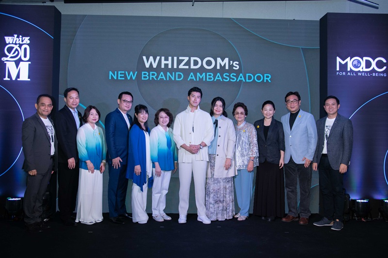 Whizdom Society by MQDC เปิดตัว Whizdom Brand Ambassador คนล่าสุด นาย ณภัทร เสียงสมบุญ