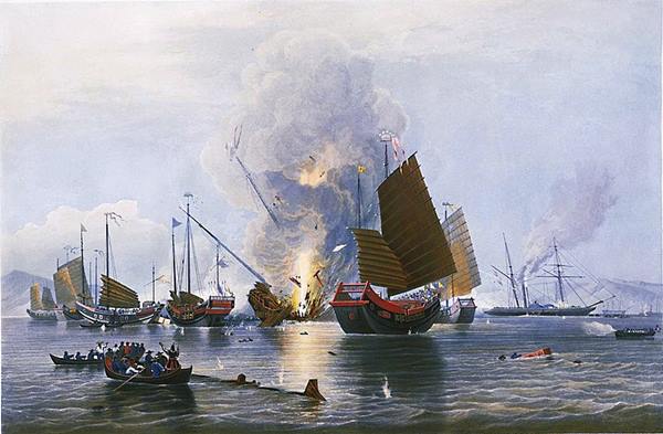 เรือรบอังกฤษกับสำเภาจีนในสงครามฝิ่น