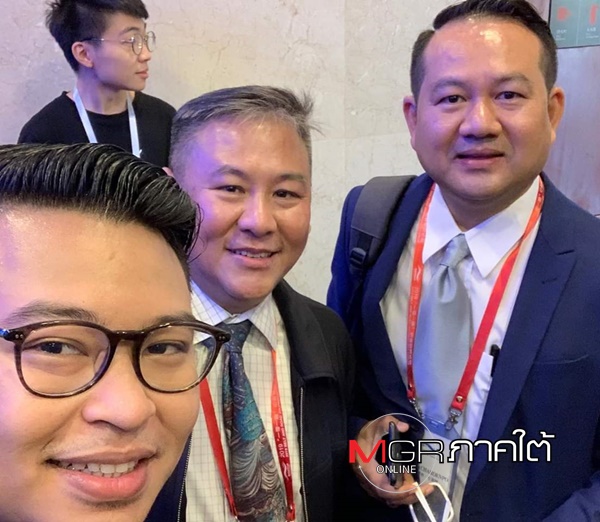 3 คนไทยที่ร่วมเวที 2019 Belt and Road Journalists Forum