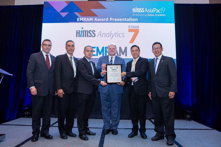 รพ.พริ้นซ์ ปากน้ำโพ 1 รับมาตรฐานด้านไอที HIMSS Analytics EMRAM Stage 7