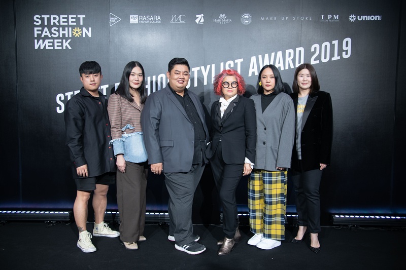 คณะกรรมการตัดสินโครงการ Street Fashion Stylist Award 2019