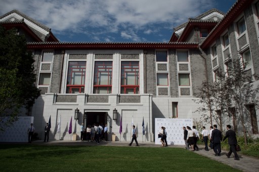 4 มหาวิทยาลัยจีนติดผัง 10 อันดับ “มหาวิทยาลัยที่ดีที่สุด” ในเอเชีย (แฟ้มภาพเอเอฟพี)