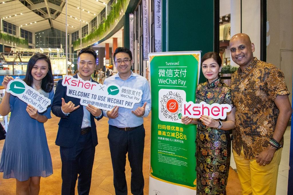 Ksher ผนึก WeChat Pay รับตลาดคนจีนช่องทางร้านอาหาร
