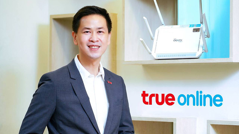 ‘ทรูออนไลน์’ แจกกล่อง TrueID TV ให้ลูกค้าที่ใช้แพ็กเกจ 599 บาทขึ้นไป