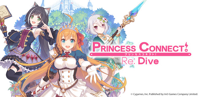สายอนิเมะเฮ! Ini3 คว้าสิทธิ์ "Princess Connect! Re: Dive" เตรียมเปิดให้บริการเร็ว ๆ นี้