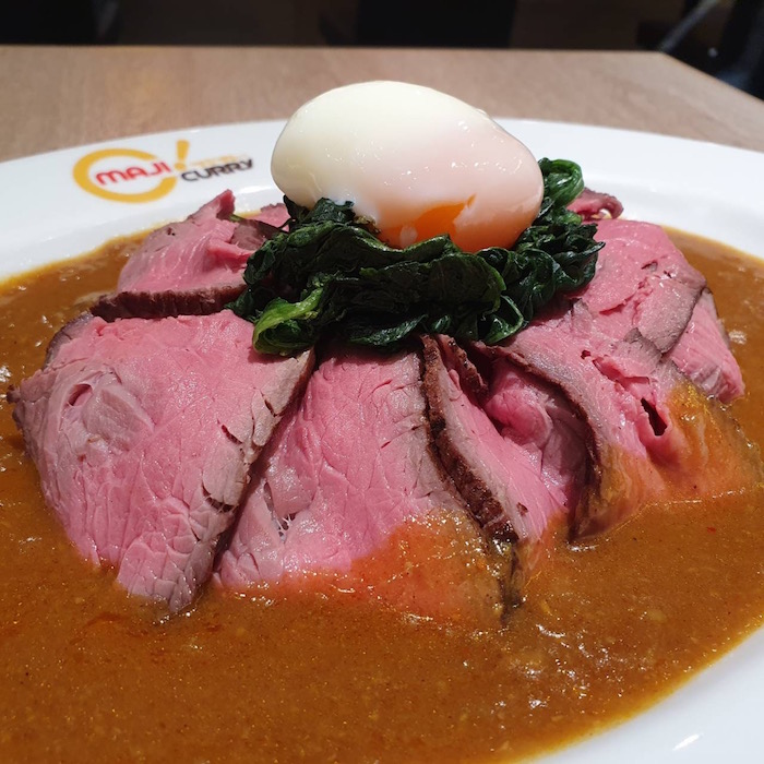 Premium Roast Beef Curry  - Maiji Curry