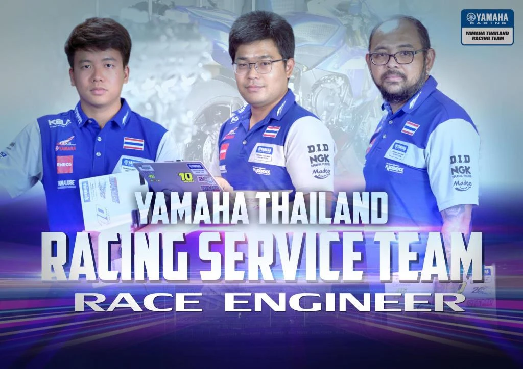 นายพัฒนสิษฐ์ ทัพวงศ์ Race Engineer Yamaha Thailand Racing Team, นายวรรณศักดิ์ ทรัพย์คงดี Race Engineer Yamaha Thailand Racing Team และ นายพัชรกร วัฒนพนม Race Engineer Yamaha Thailand Racing Team